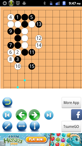 围棋 定式截图1