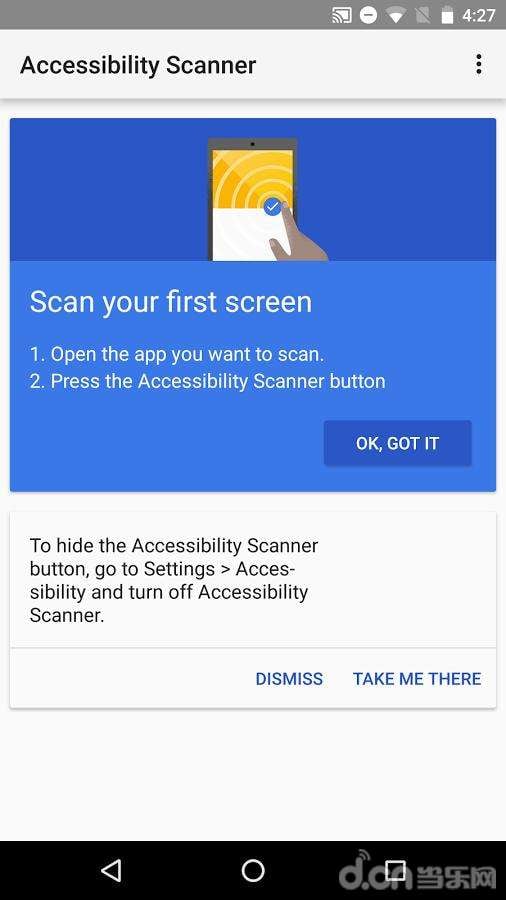 辅助功能扫描:Accessibility Scanner截图1