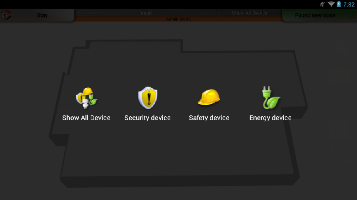 ZigBee 智慧家庭截图9