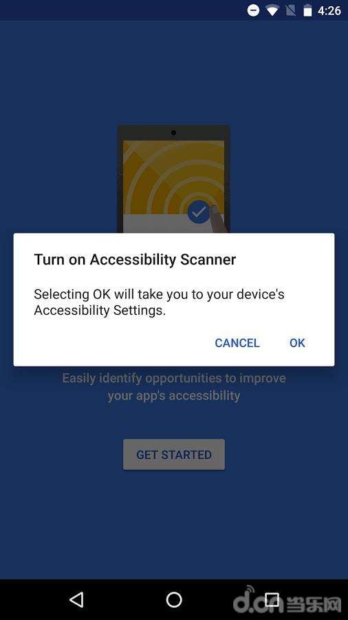 辅助功能扫描:Accessibility Scanner截图3