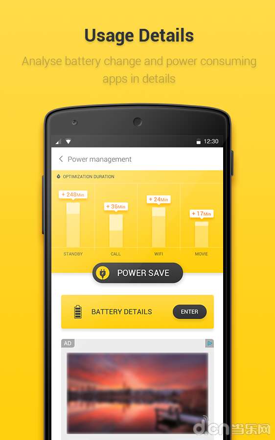 Yellow Battery截图4