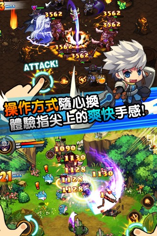 勇者斗魔龙截图2