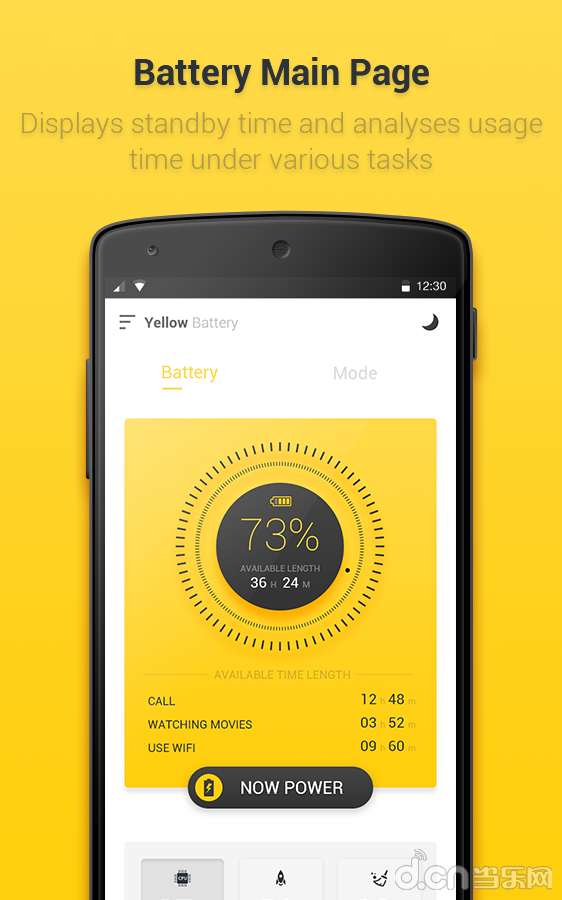 Yellow Battery截图1