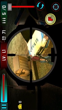 狙击手射击战争3D截图