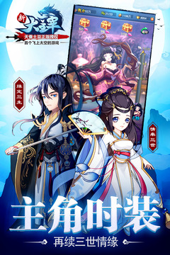 大主宰小说免费阅读下载 109_2b760bc40d4a80e8c343df318241a1e3_234x360.jpg