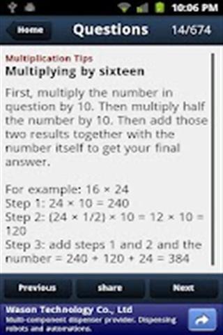 Rapid Math Tricks &amp; Tips截图3