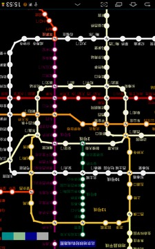 全国地铁线路图截图