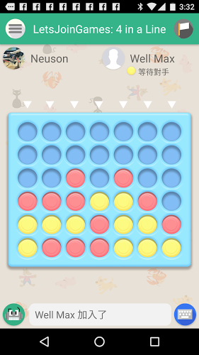 Connect 4 for Whatsapp截图1