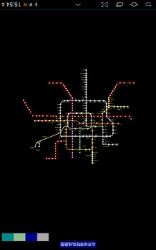 全国地铁线路图截图
