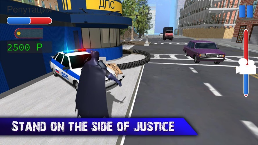 Traffic Justice Superhero Bat截图1