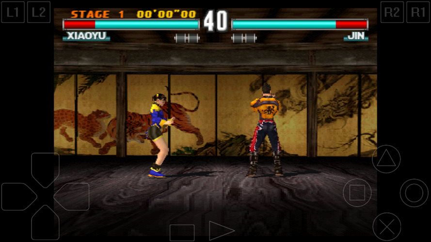 Power PSX (PSX Emulator)截图4