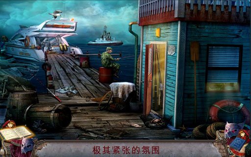 残酷游戏：小红帽 Cruel Games: Red Riding Hood截图1