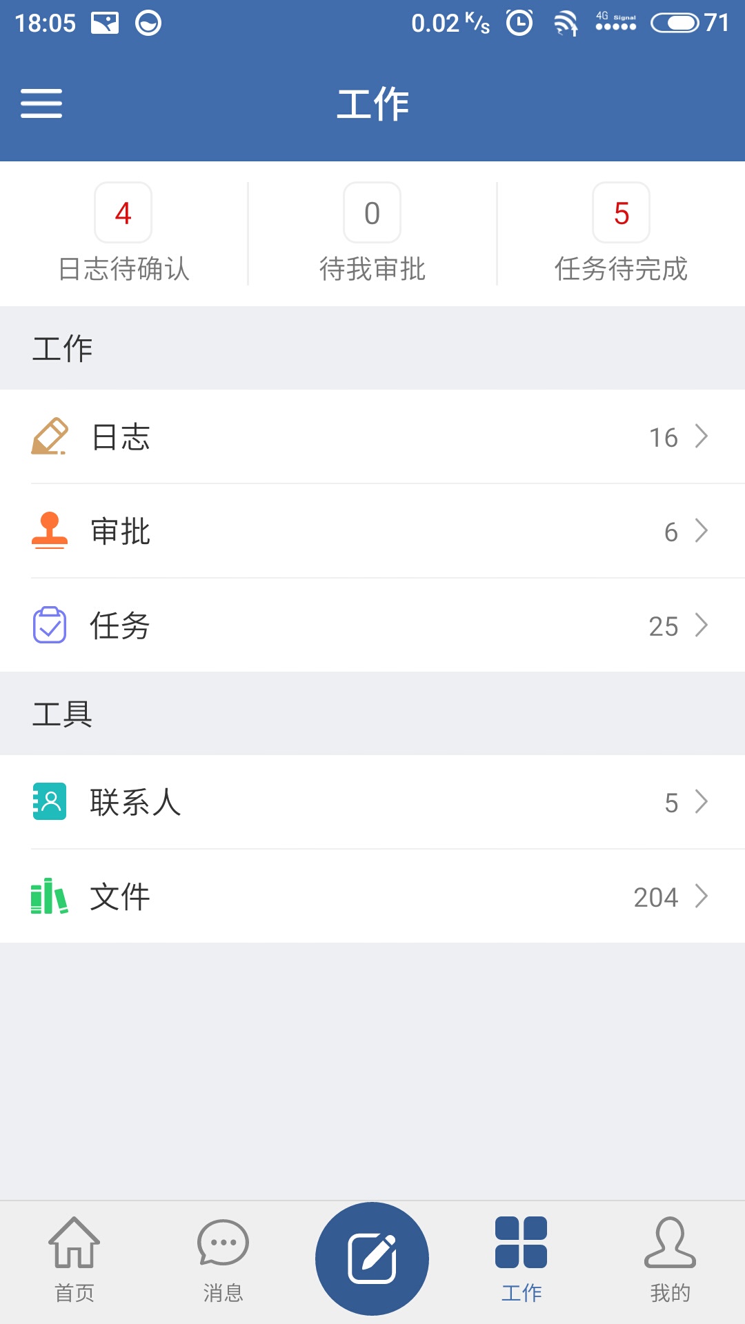 亚马拉截图4