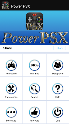 Power PSX (PSX Emulator)截图1