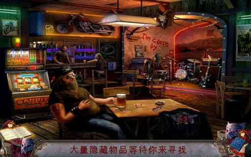 残酷游戏：小红帽 Cruel Games: Red Riding Hood截图2