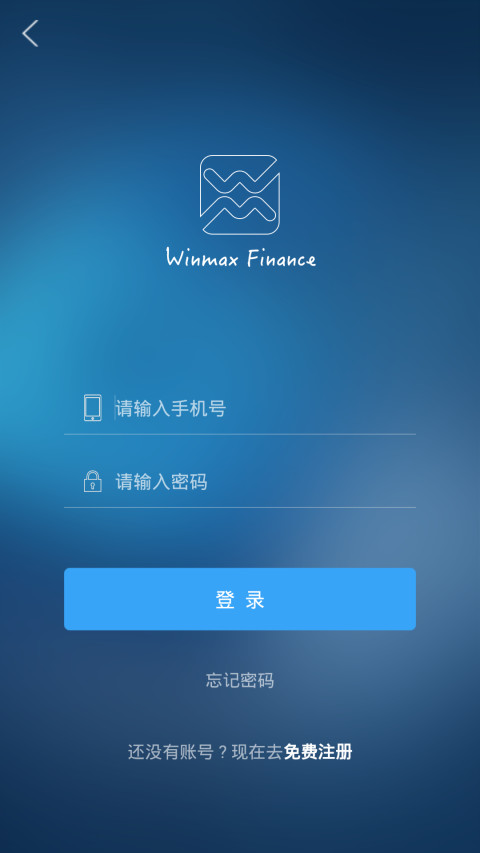 融金云截图2