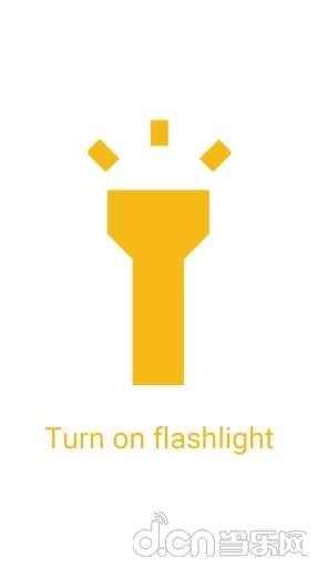 手电筒Flashlight截图3