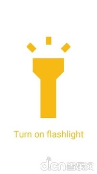 手电筒Flashlight截图