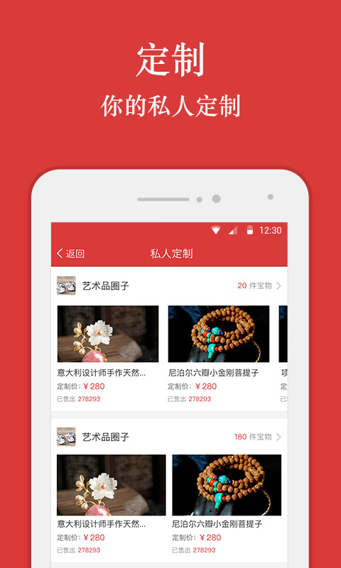 一头猫截图3