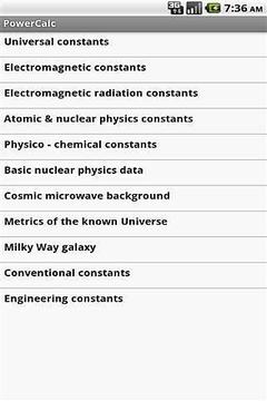 科学计算器截图