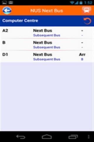 NUS NextBus截图2