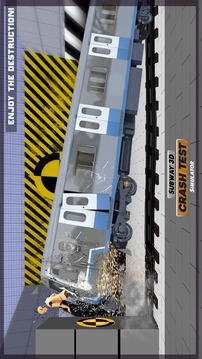 地铁3D碰撞试验模拟器截图