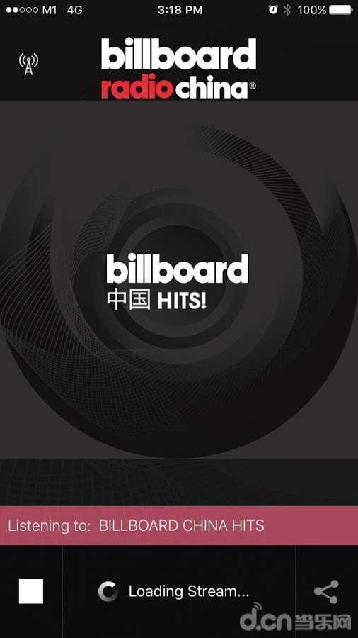 Billboard中国截图3