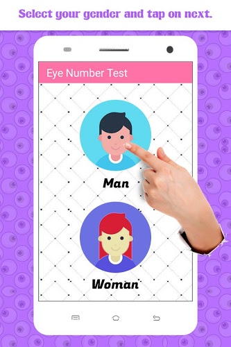 Eye Number Test Simulator截图2