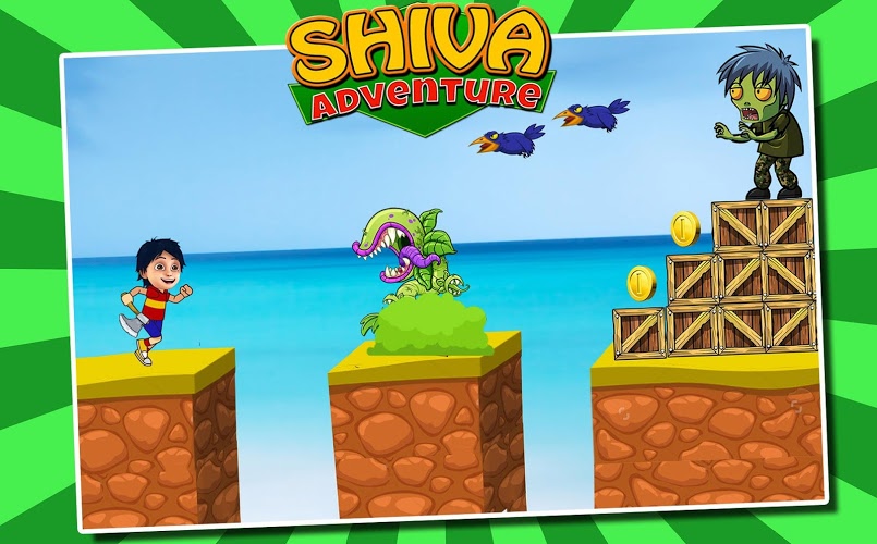 Shiva Adventures截图2