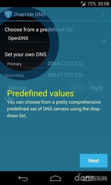 DNS覆写器[安智汉化]截图
