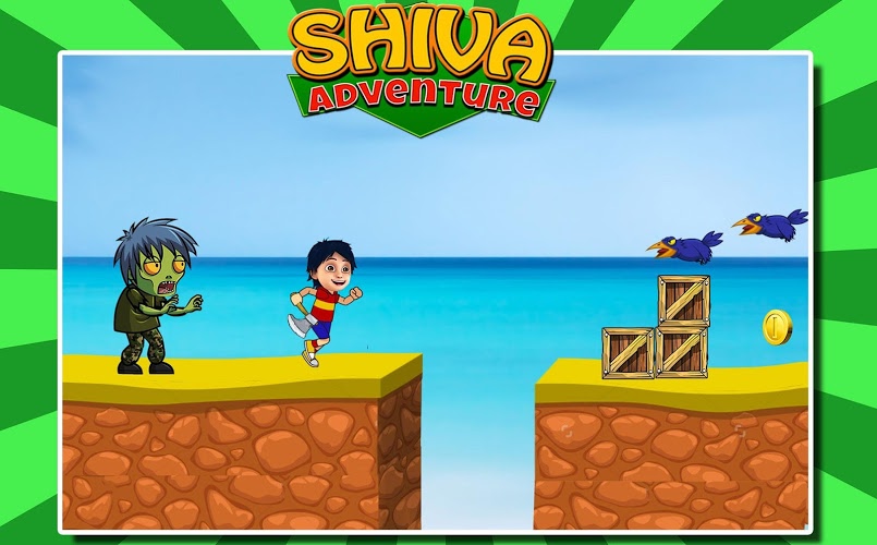 Shiva Adventures截图5