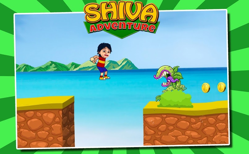 Shiva Adventures截图4