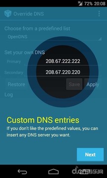 DNS覆写器[安智汉化]截图