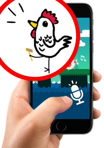 Free Chicken Scream Guide截图2