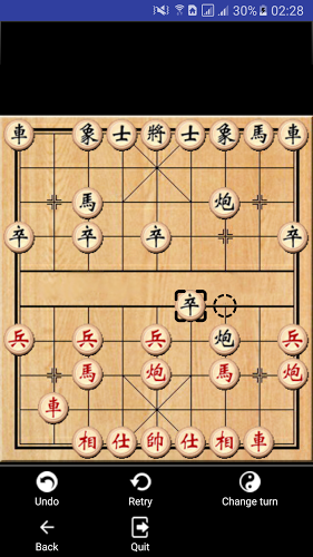 Soulmate Chinese Chess截图2