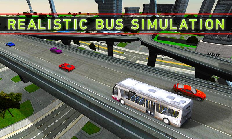市教练巴士模拟器 2017截图2