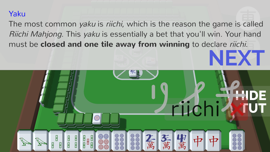 Noten Riichi Mahjong截图3