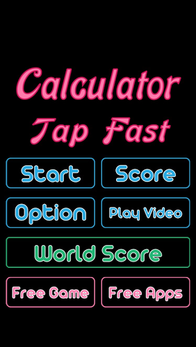 High Speed Calculator-Tap Fast截图5