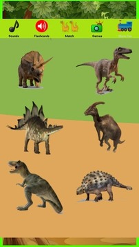 恐龙大拼图截图