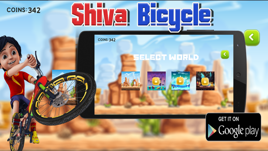 Shiva Moto Bicycle Rider截图2