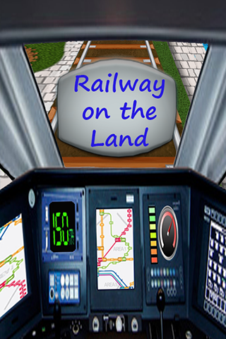 Train Racing Simulator 2截图2