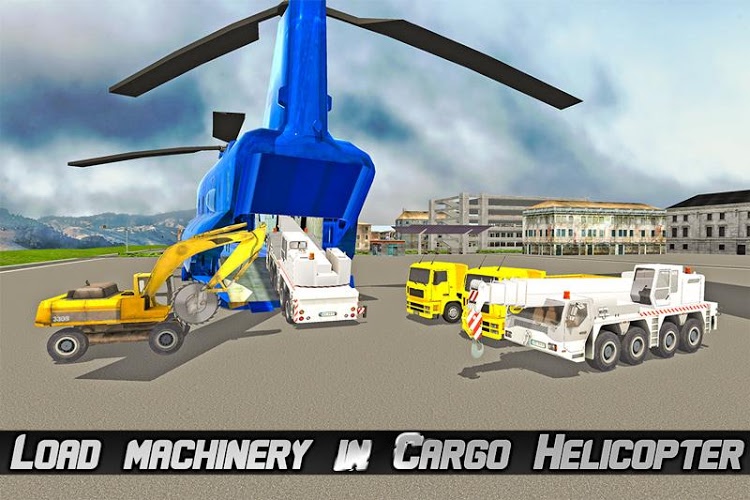 重型设备运输直升机截图1