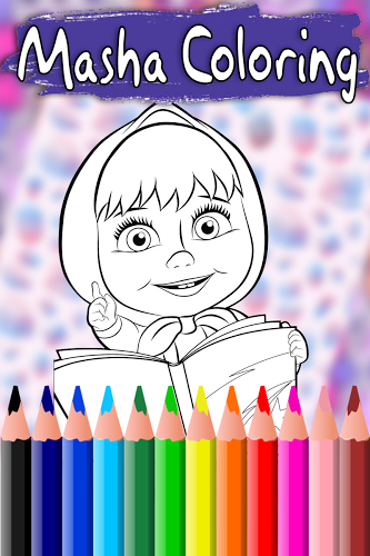 Coloring book for Masha截图3