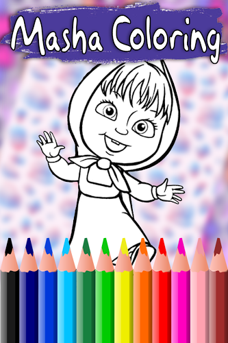 Coloring book for Masha截图1