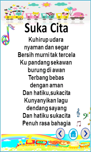 lagu anak anak截图5