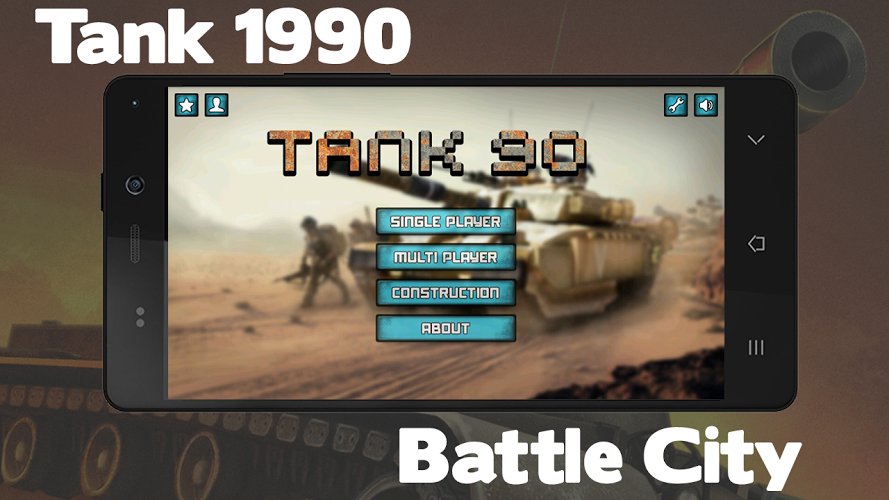 Tank 1990 - Battle City截图1