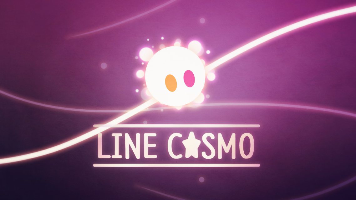 Line Cosmo截图1