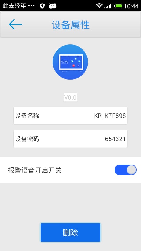 K7截图2