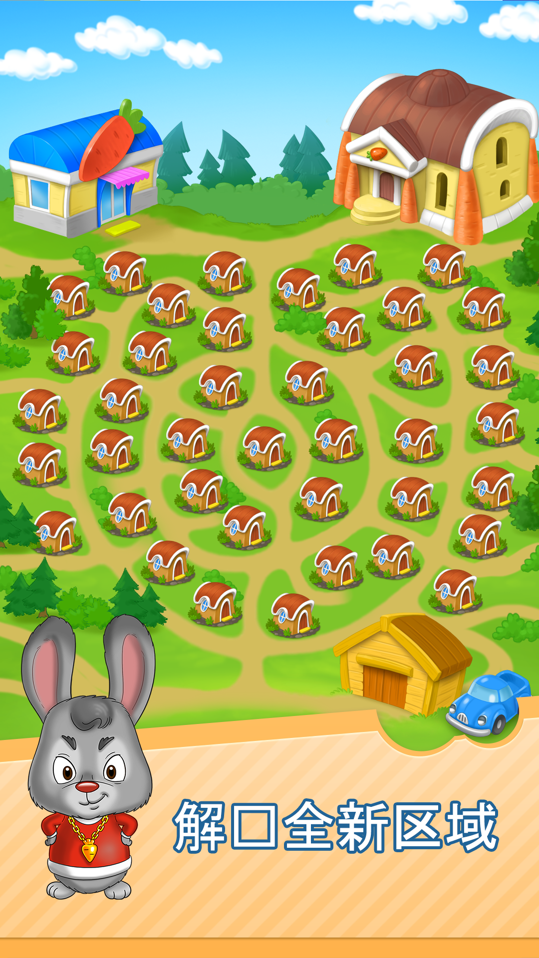 Rabbit's Universe:farm clicker截图2