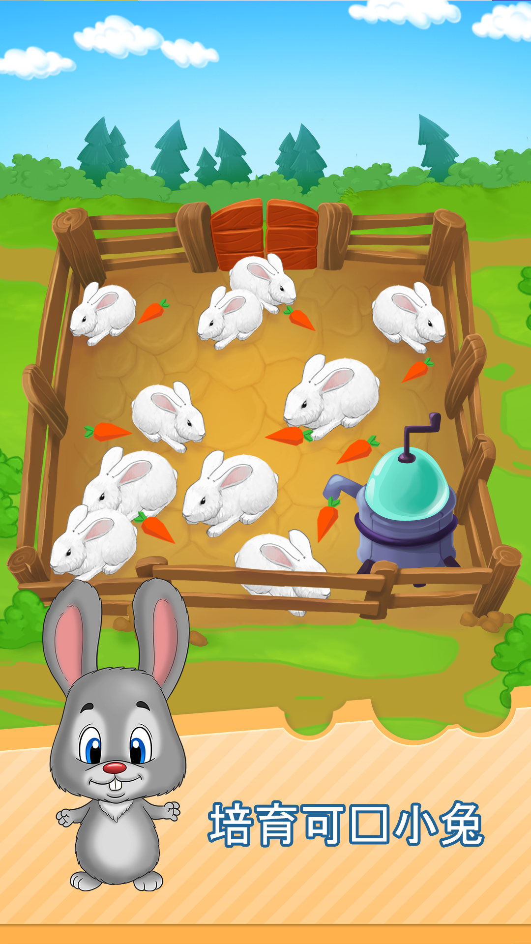 Rabbit's Universe:farm clicker截图1